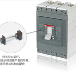 ABB 三相监控继电器  CM-MPS.41S  3*300-500VAC现货