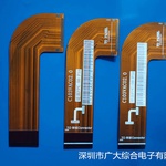  fpc柔性线路板打样- 柔性fpc生产厂家-深圳广大综合电子