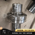 给料机联轴器 GLW330/7.5/S往复式给料机对轮